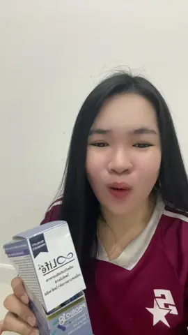 #โพรไบโอ