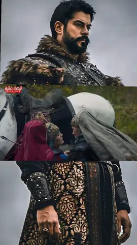 #قيامة_عثمان_ابن_الغازي_ارطغرل #مشاهير_تيك_توك_مشاهير_العرب #شعب_الصيني_ماله_حل😂😂 #المشاهدون 