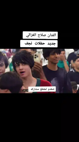 #حلويات #الشعب_الصيني_ماله_حل😂✌️ #مواويل_عراقيه #جديده_في_تيك_توك 