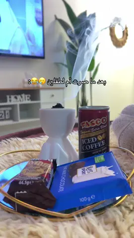 #explore #CapCut #fyp #اعادة_النشر🔃 #foryou 