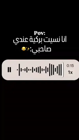 💔😂#الشعب_الصيني_ماله_حل😂😂 #تصميم_فيديوهات🎶🎤🎬 #الشعب_الصيني_ماله_حل😂😂 #تصميم_فيديوهات🎶🎤🎬 #الشعب_الصيني_ماله_حل😂😂 