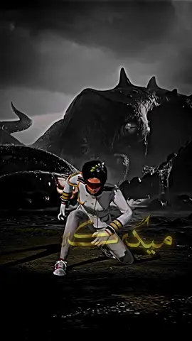                                                                                                         .                                                                                                    #edits #fopviral #fypシ゚ 