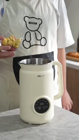 Máy làm sữa hạt đa năng #maylamsuahat #maylamsuahatdanang #giadungtienich 