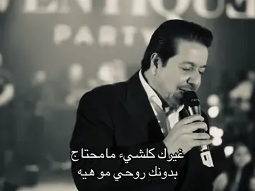 #explore #fypシ゚ #سبايسي #loveyou #4u 