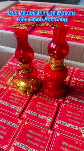 Đèn dầu Sài pin ( đèn dầu Vĩnh Cửu ) loại có điều chỉnh volum ánh sáng tùy chỉnh và loại công tắc bật tắt đèn có màu vàng tươi rất sáng và bóng.. #dendau #dendauthocung #dendauhoasen #dendaupin #dendauvinhcuu 