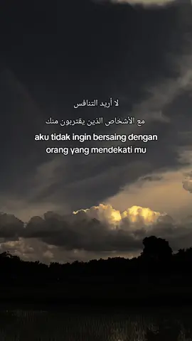 #creatorsearchinsights #qouatesislami🥀🖤✨ #laguviral #arabicsong #langitaesthetic 