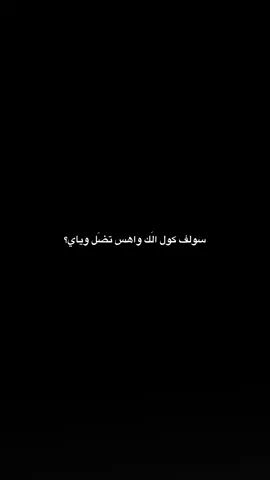 #قوالب_تيك_توك #fyp #foryoupage #اكسبلور #شعر 