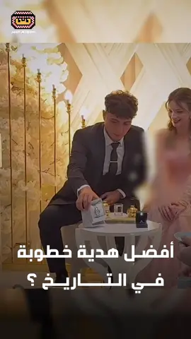 #GamingOnTikTok | #Gaming | #ForYou 