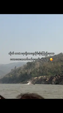 🥰#fypツ #viral #fyppppppppppppppppppppppp 