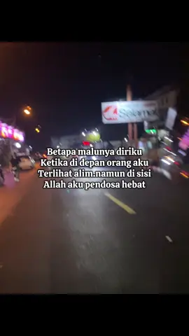 🥀#fyp #arabicsong #bismulahfyp #quotesislami #xyzbc 