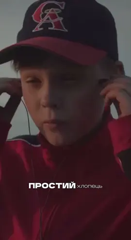 Простий хлопець з маленького міста, який ЗМІГ! Зміг пройти через складнощі і негаразди - до мрії❤️‍🩹 Цей шлях про віру, неймовірну працю та величезну любов до своєї справи!  Колись все починалось з гаража, а сьогодні - ти твориш історію👏🏻 73 000 людей 7 sold outs у Палаці Спорту @Artem Pivovarov  - ти є прикладом! Твій шлях - надихає! Безмежно пишаємось!!!🫂🤍