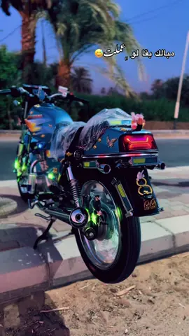 #مكن #هوجن4 #جوده🤪 #ممنوعات 