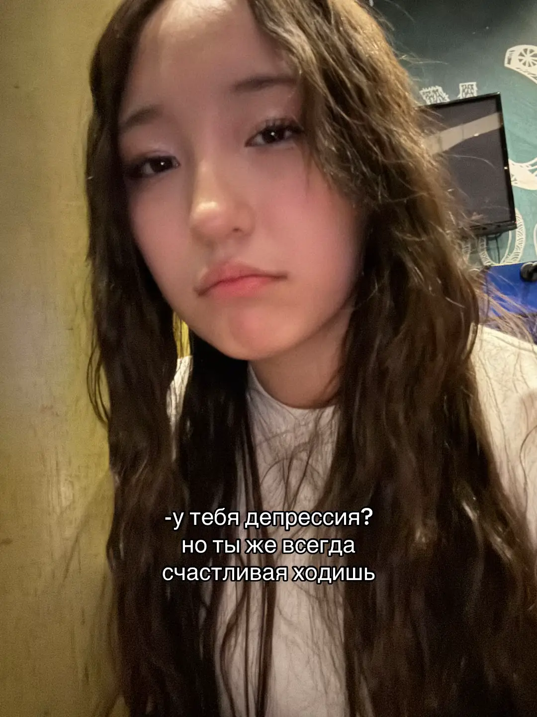 #депрессия #щп #рекомендации #рофл #геи 