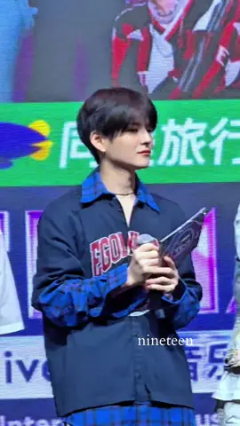 #yoshi #treasure #yoshinori #treasure_yg #fypシ゚ 