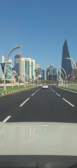 Doha Qatar 🇶🇦🇶🇦