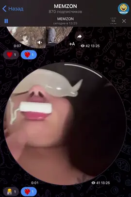 #transformers #me #tiktok #recommendations #wedding 