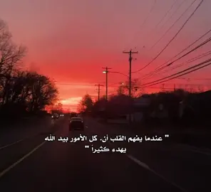 #اكسبلور #تيك_توك 