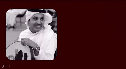 اهخخ يالضويحيي #برق #explore #foryou #زهران 