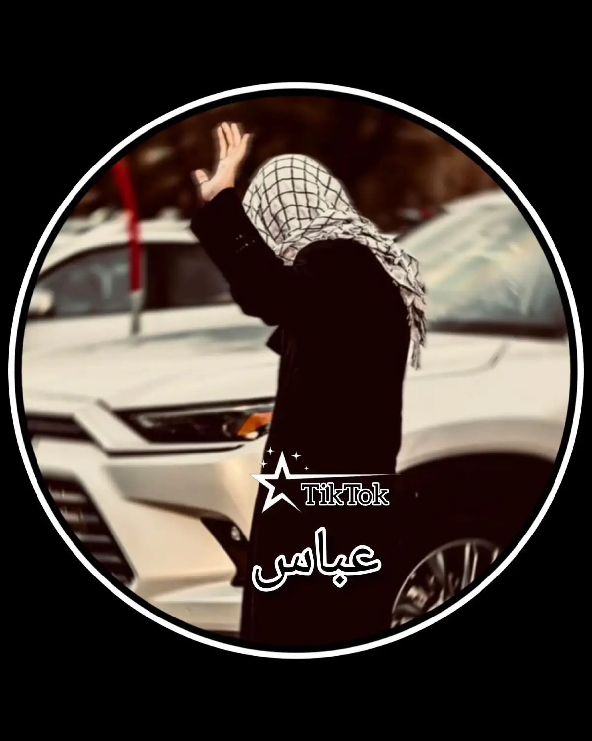 new name dp support all brother #foryou #fyp #namedp #Unfreezmyaccount #500kviews 