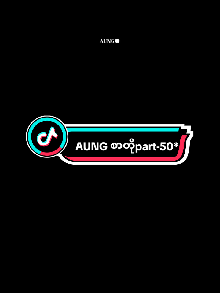 သေချာပေါက်ပြန်လာခဲ့မယ်ယဖ🤝⚽                 #စာတို☯🥀#ဘောလုံးကစားနည်းကိုချစ်မြတ်နိူးသူ⚽🏆#followeခဲ့ကြအုန်း#မူရင်းvideoပိုင်ရှင်အားcrdပေးပါတယ်#followeခဲ့ကြအုန်း 