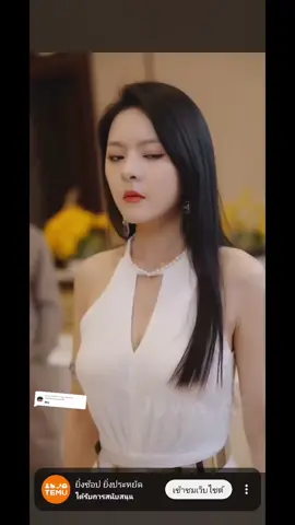 ตอบกลับ @htetwoonyan18 #fyyyyyyyyyy #โรงหนังจีนพากย์ไทย 