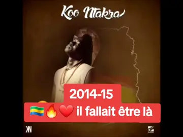 il fallait être là 2014-15 ❤🔥🇬🇦 #ntchamdance🇬🇦  #smallcreator #fyppppppppppppppppppppppp #capcut #viral 