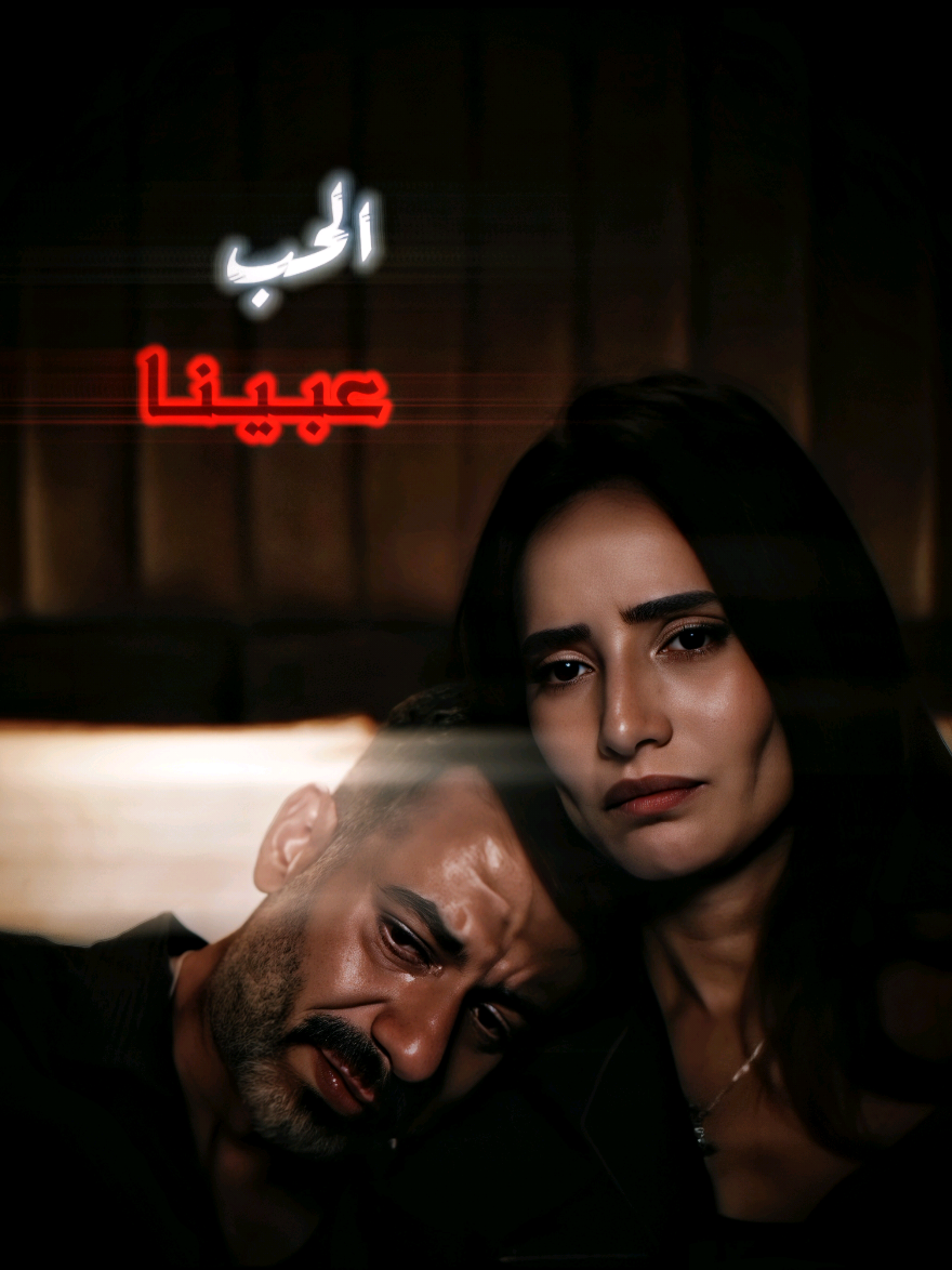 🥀...  #foryoupage #fyp #viral #explore #foryou 