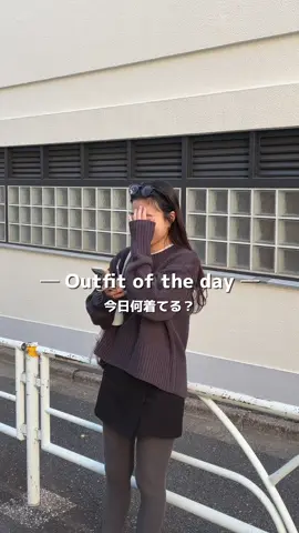 今日何着てる？👗👜 モノトーンばっかり着てます🖤 全身1万円いかないコーデですっ！！！ #大人カジュアル #プチプラコーデ 