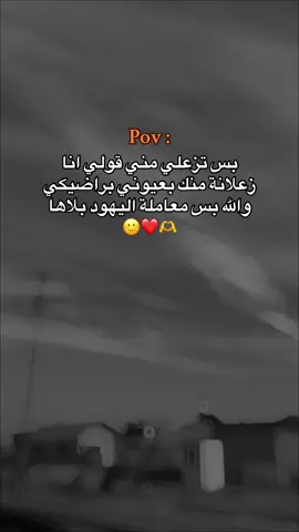 #CapCut #WheneverWherever #fyp #trending #explore 