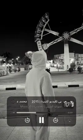 #الشعب_الصيني_ماله_حل😂😂 #العراق #البصرة #حسن #لايك 💕!