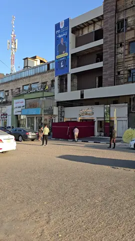 #الان #النجف_الأشرف شاب من محافظة النجف يهدي سياره الى زوجته 