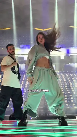 ולוג מנורה 🥜👶🏼