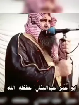 #foryoupage❤️❤️ islami bayan sheikh Abdul Manan bayan zaror ye waory ##