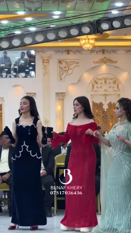 #حفلات #جديد #بعدستي #بيناف_خيري #شنكال_شيخان_بعدري_بعشيقة_شاريه_مهتي 