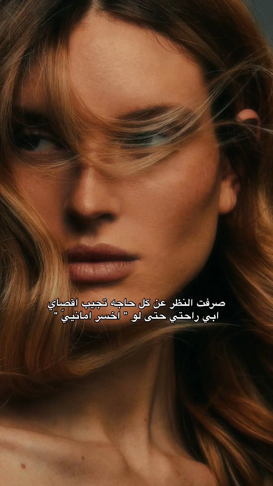 #اكسبلور #شعر #📿 #fyp 