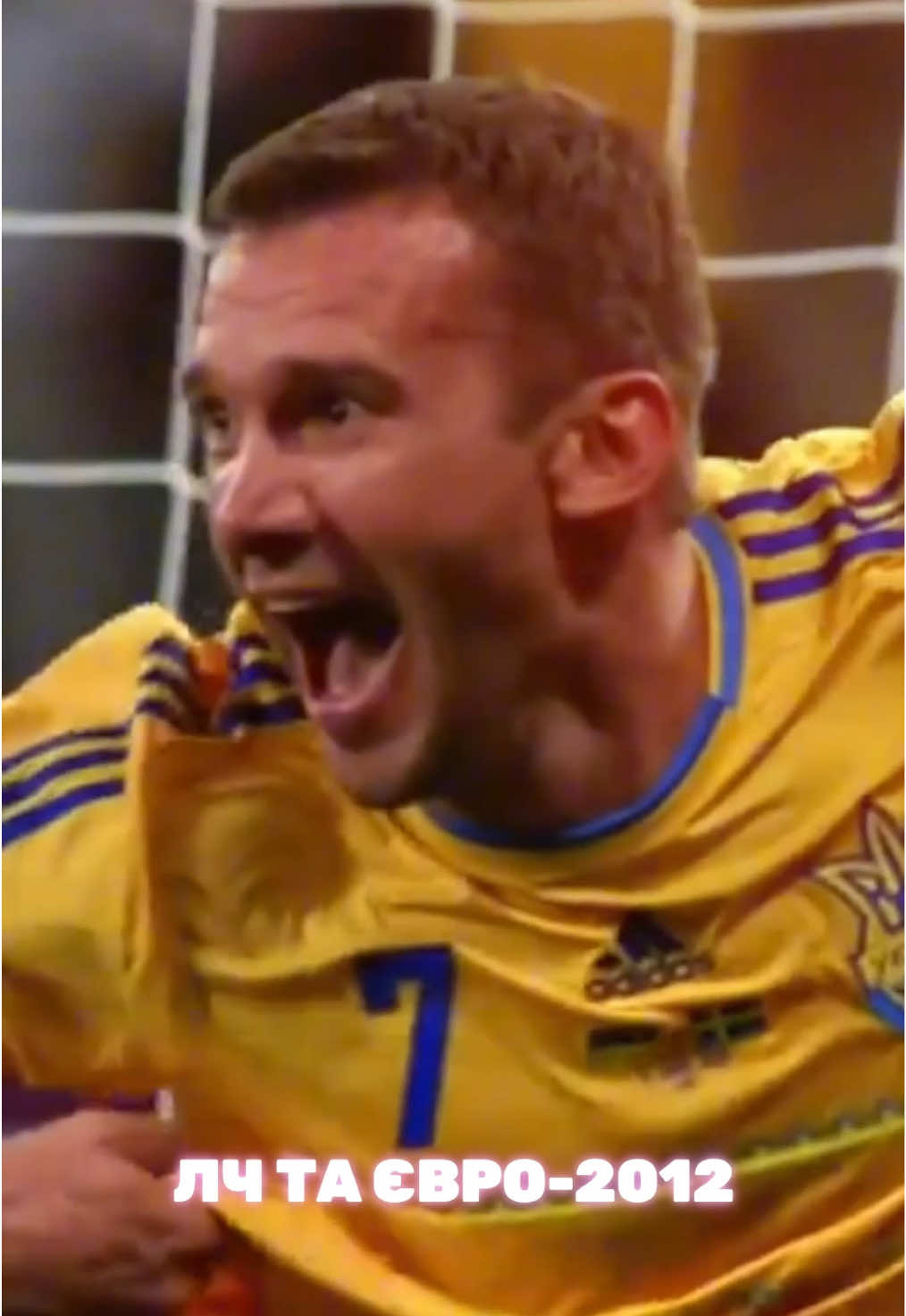 🥹🏟️Були на цих стадіонах?