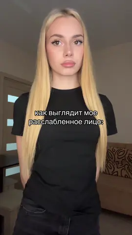 тгк: недишка #рекомендации 