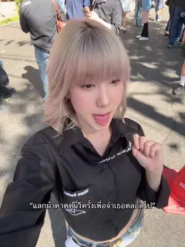 คับเธอ #รับน้องขึ้นดอยมช #มช #cmu 