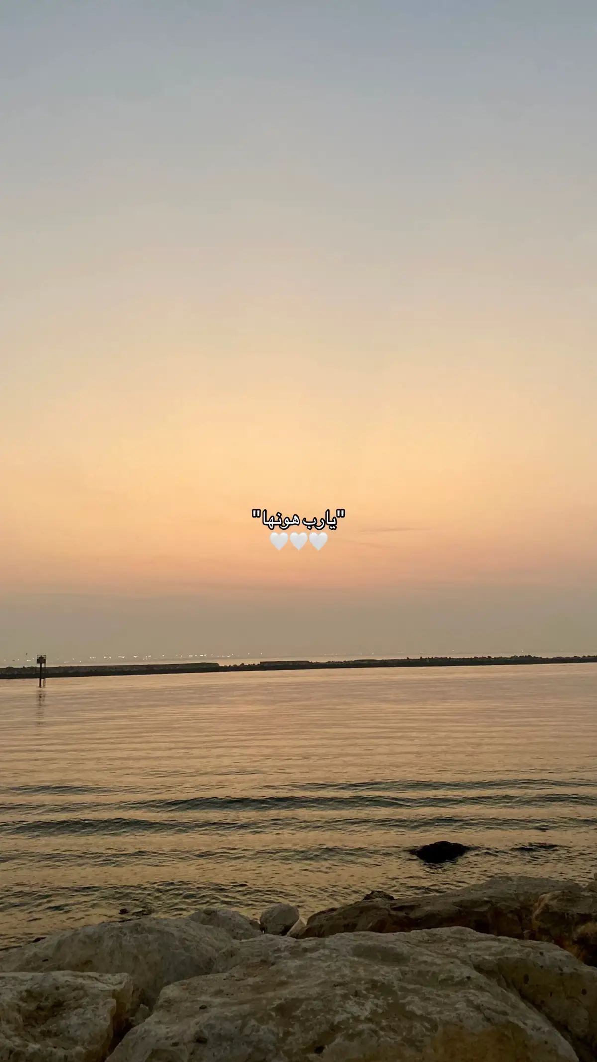 #سبحان_الله_وبحمده_سبحان_الله_العظيم #لا_اله_الا_الله_محمد_رسول_الله #اللهم_صلي_على_نبينا_محمد #لاحول_ولا_قوة_الا_بالله_العلي_العظيم #حسبي_الله_ونعم_الوكيل 