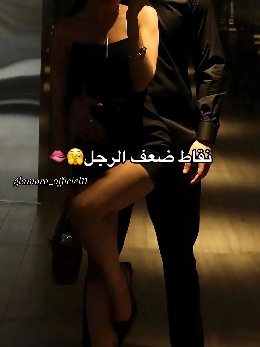 #fyppppppppppppppppppppppp #viral #girl #foryou #بنات 