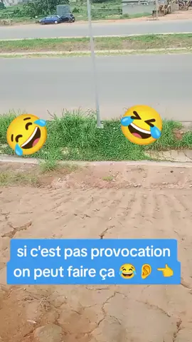 #divertissementsi #visibilitéparis🇫🇷 #sistergoalsTikTok  c'est pas provocation on peut faire ça 😂🤣🤣🤣👂👈💪💪💪