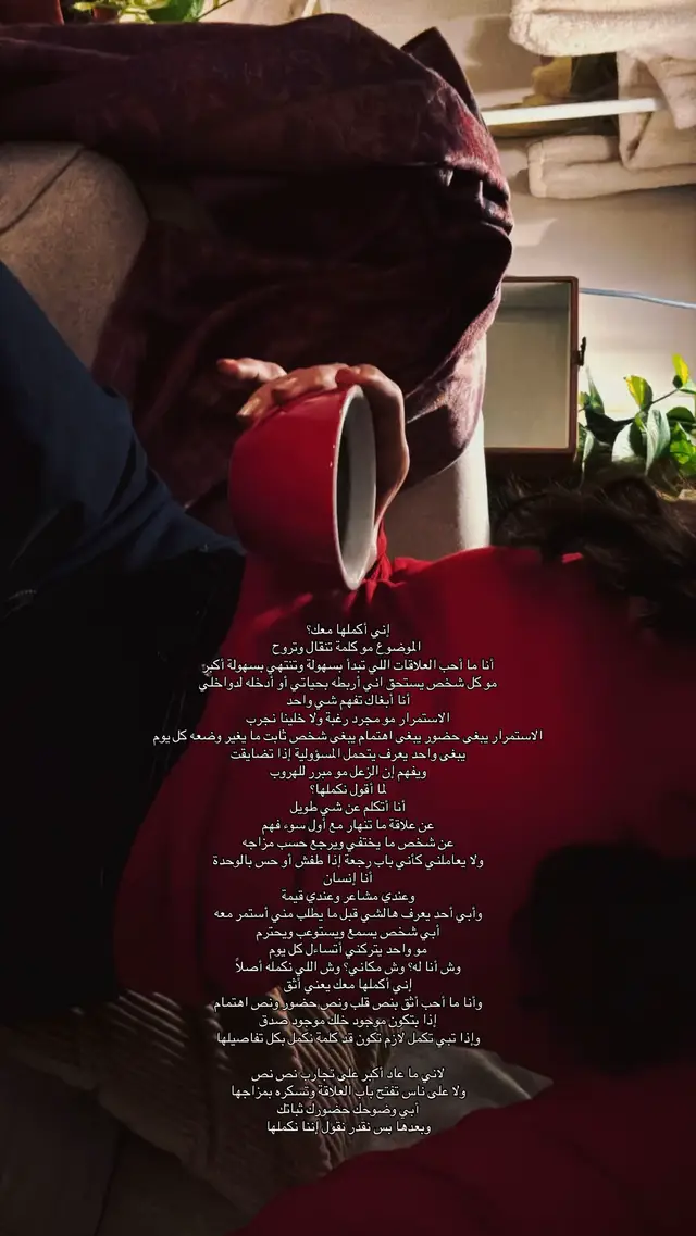 #fyppppppppppppppppppppppp #fyp 