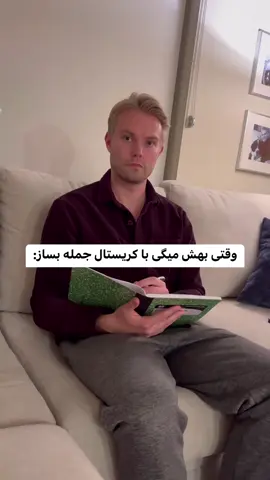 🤣🤣🤣🤣 #خنده #جک #اکسپلور #بانمک #funnyvideos 