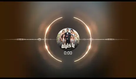 اغنية احمد سعد 