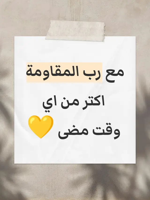 #explore  #tiktok  #fyp  #viral  #foryoupage 