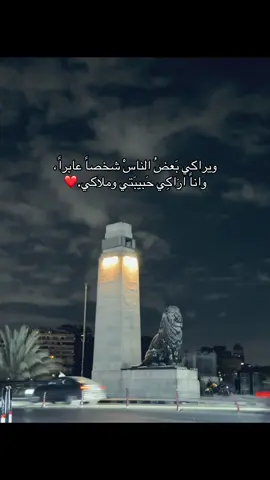 #fyp #rebost #viral #fyppppppppppppppppppppppp #explore 