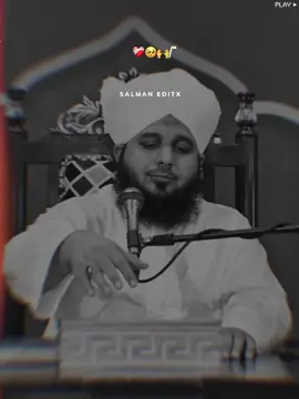 #fyp #foryou #islamic_midea #peerajmalrazaqadribayan #underreviewproblem😣1millionviews please gorvairal islmic video peer ajmalraza Qadri Salman editx 74