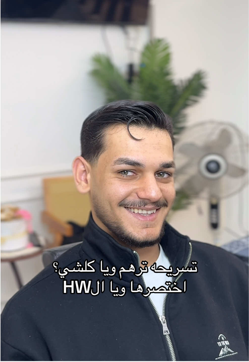 #بابل #بابل_الحله #حله #حلاقين_التيك_توك_ #حلاق 