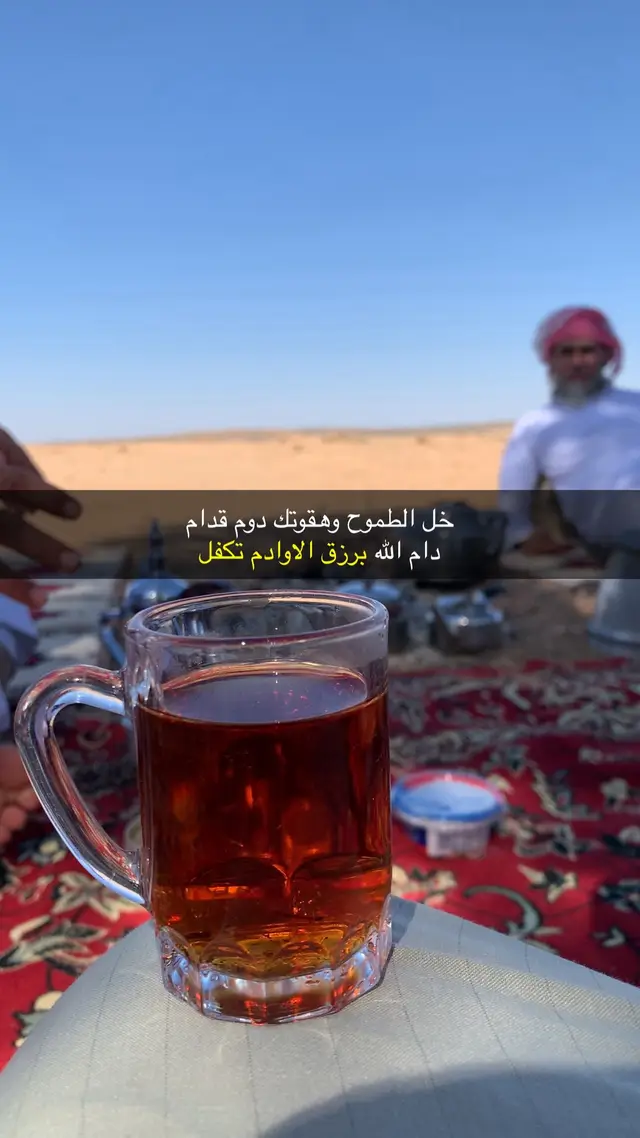 #قصائد_شعر_خواطر_غزل_مجرد_ذوق 