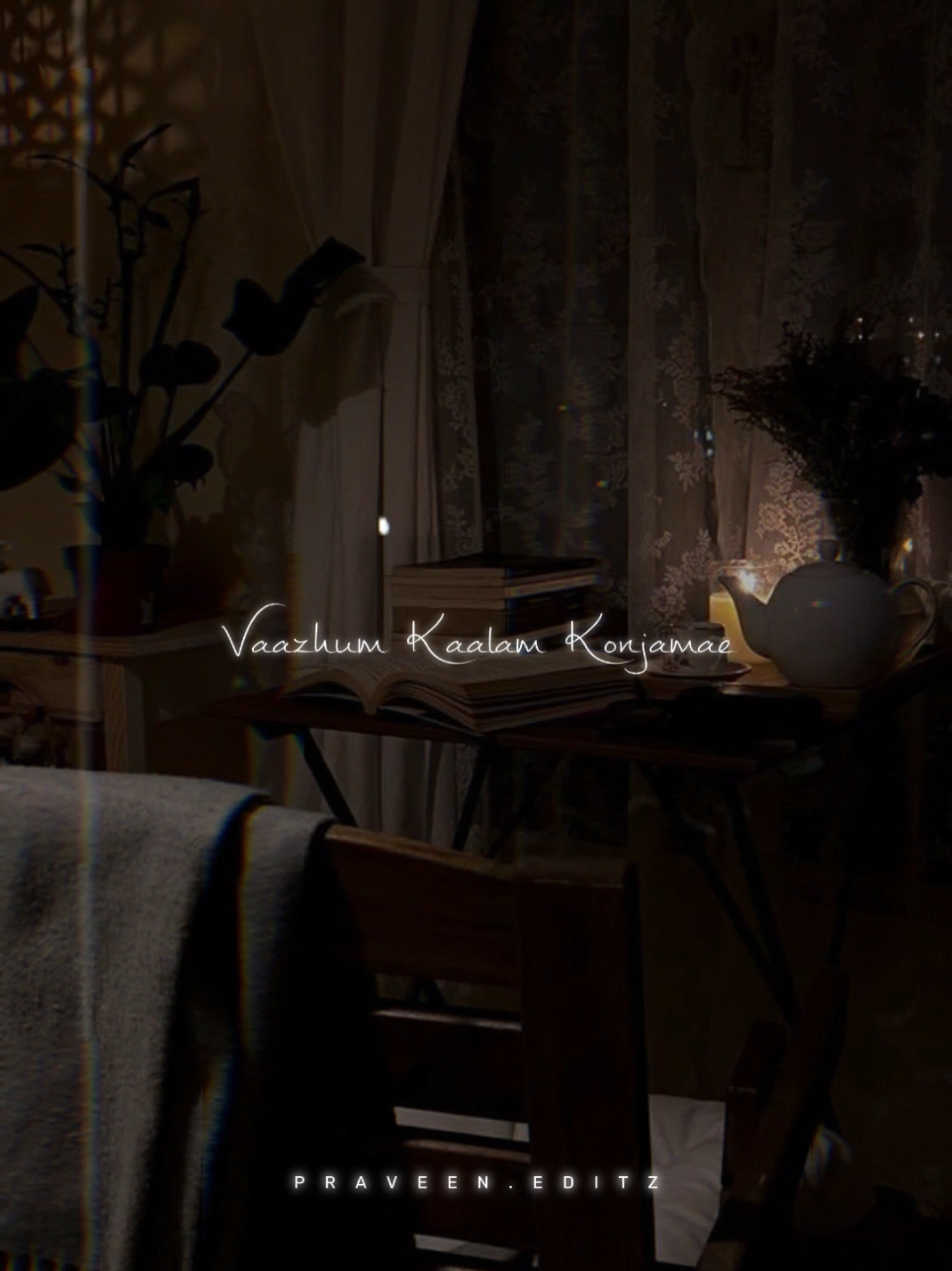 இந்த தேகம் மறைந்தாலும் இசையாய் மலர்வேன்.... #spb #ilayaraja #ilayarajamusic #tamilsong #status 